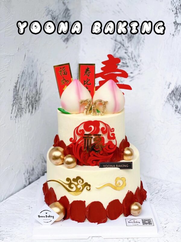Double-Layer Longevity Peach