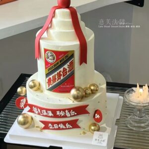 Two-tier Moutai Cake