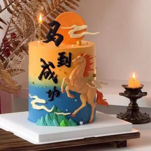 Chinesee Zodiac Cake-Horse 1