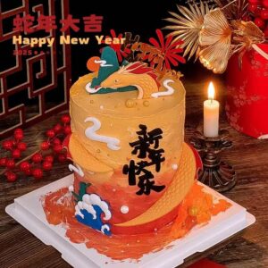 Chinese Zodiac Cake-Snake 1