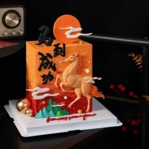 Chinese Zodiac Cake-Horse 2