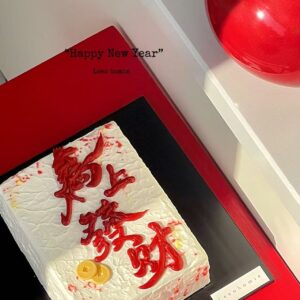 Chinese Zodiac Cake-Horse 7