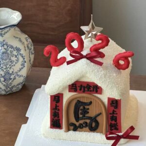 Chinese Zodiac Cake-Horse 8