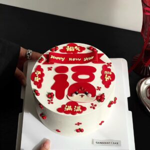 Chinese Zodica Cake - Snake 4