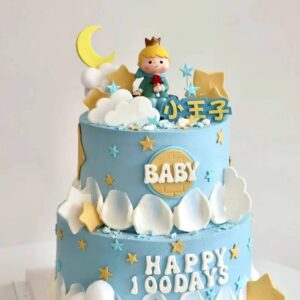Two-Tier Cake - The Little Prince 2