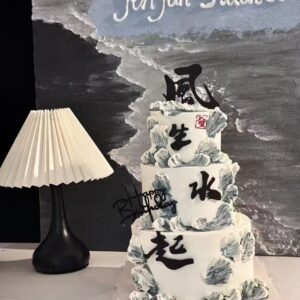 Three-Tier Prosperity Cake