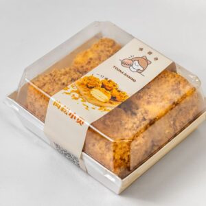 Pork Floss BeiBei 4PC