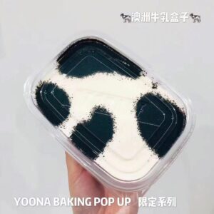 Australian Milk Mousse Box