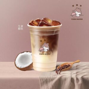 Ice Coconut Latte
