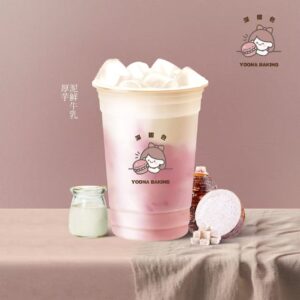 Ice Handcrafted Taro Fresh Milk