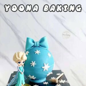Elsa Smash Cake