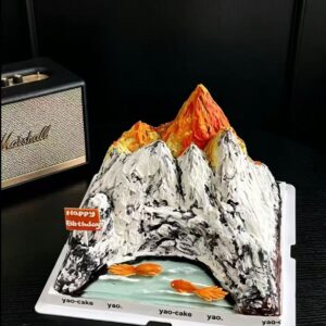 Golden Mountain under the Sun