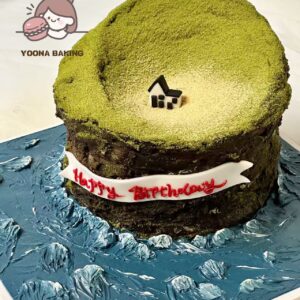 Island micro-landscape