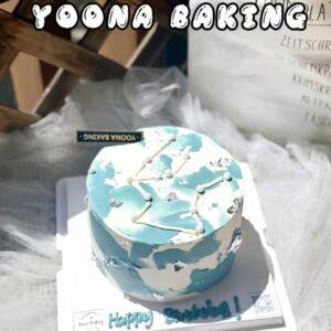 Aquarius Star Chart Cake