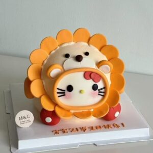 Leo Kitty Cake 1