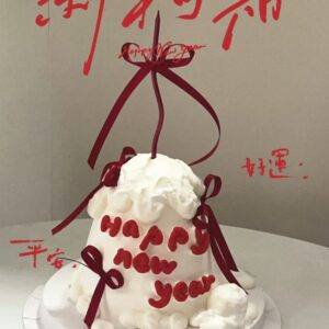 Doudou New Year Cake