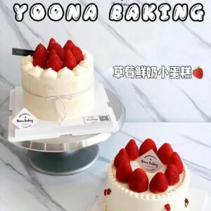 Strawberry Fresh Milk Cake
