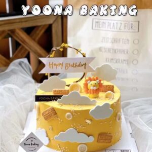 Leo Little Lion Cake 2