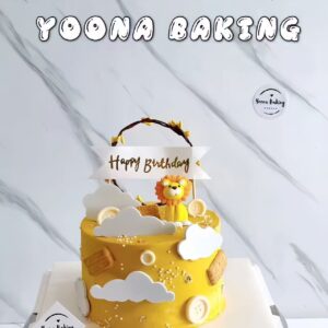 Leo Little Lion Cake 3