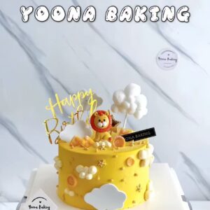 Leo Little Lion Cake 4
