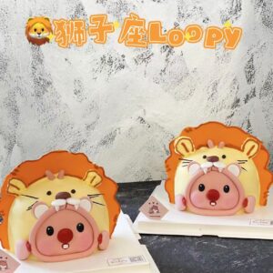 Leo Loopy Cake