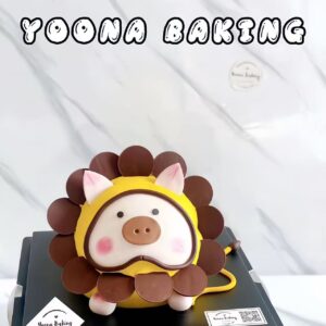 Lion Lulu Piggy