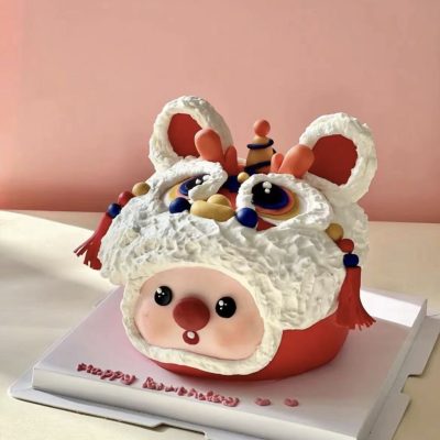 New Year Lion Dance Loopy