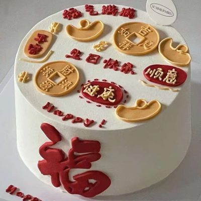 图片_20260908133600