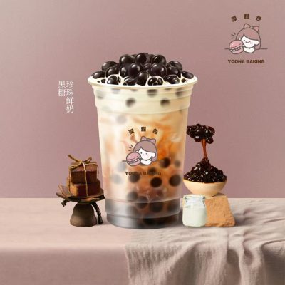 图片_20260928140650
