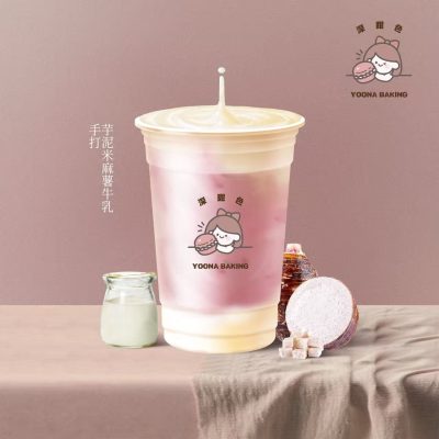 图片_20260928140724