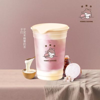 图片_20260928140727