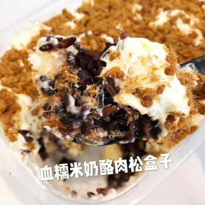 图片_20260928154920