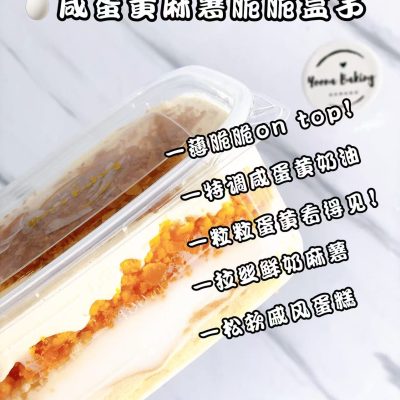 图片_20260928154930