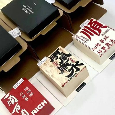 图片_202610121825461