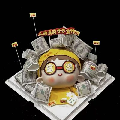 暴富富婆 loaded lady