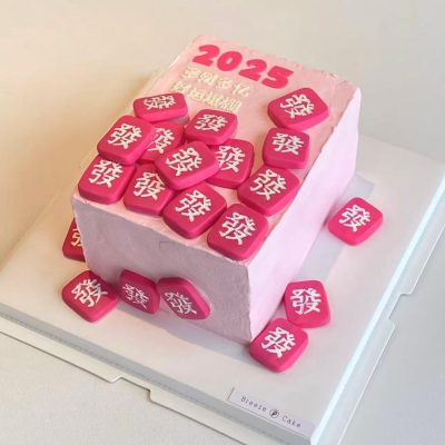 粉红色发财麻将 Pink Fortune Mahjong (2)